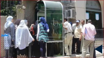 صرف معاشات ديسمبر 2025 يبدأ وفق جدول محدد من التأمينات الاجتماعية وأماكن الصرف الرسمية المعلن عنها مسبقًا